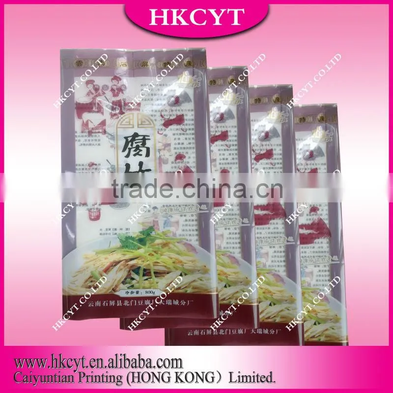 Colorful food packaging roll film