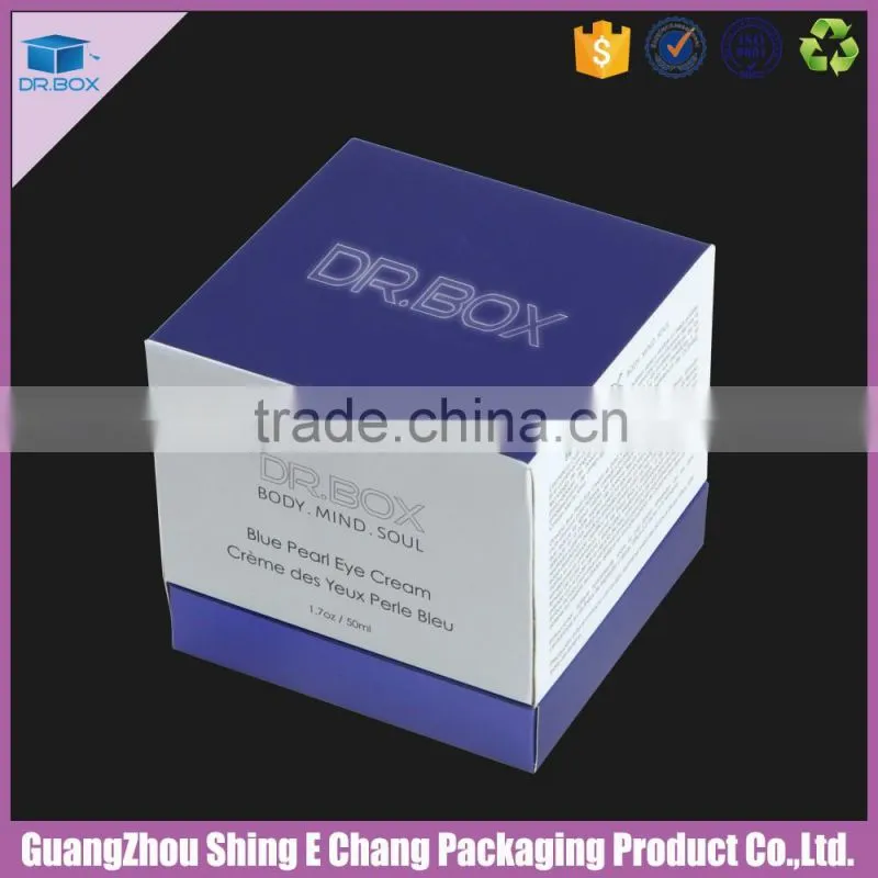 Purple color printing rigid paper box,cosmetic box packaging