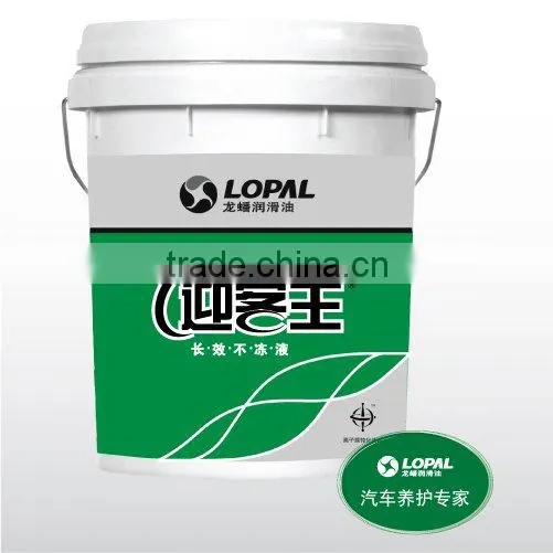 Engine Coolant concentrate