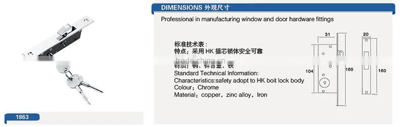 1863 CHEAP roller shutter door lock cylinder /mortise door lock GOOD PRICE