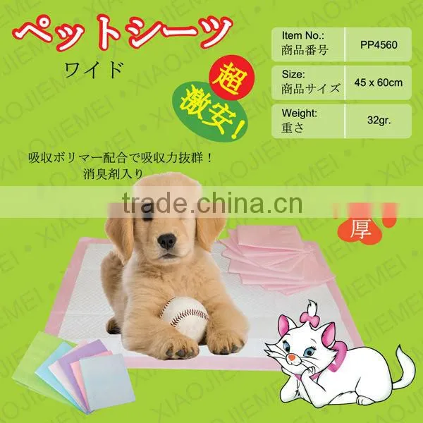 Pet products, pet supply - high absorption