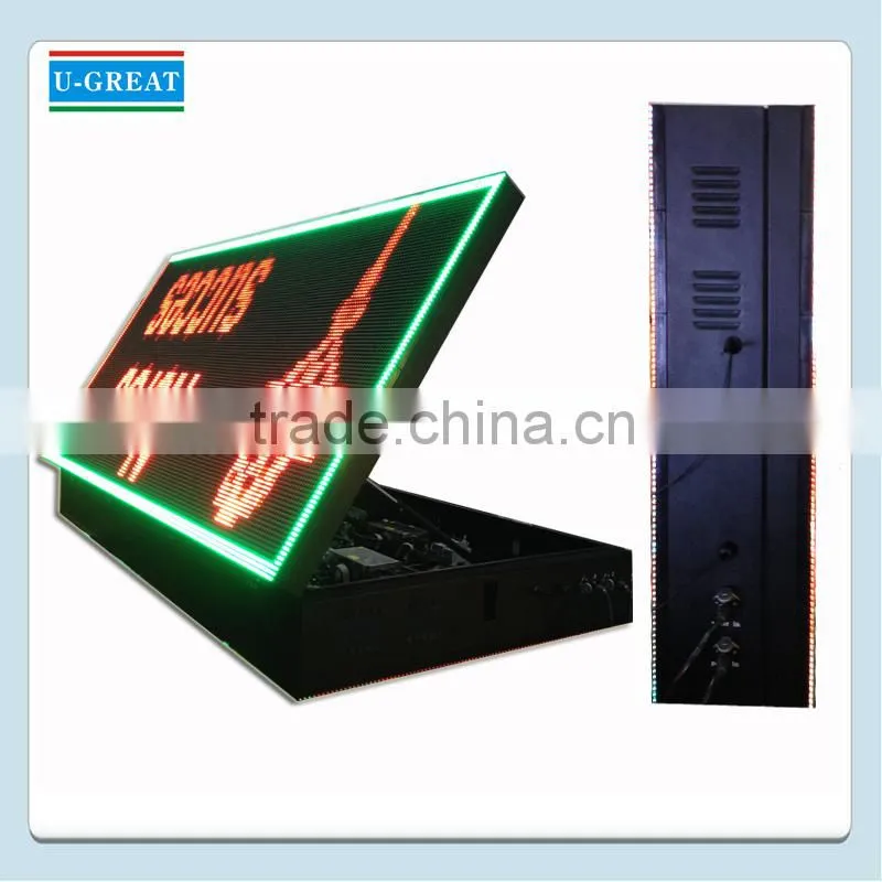energy saving High Contrast indoor led dot matrix display module