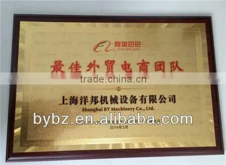 20015 Hot sale! Full Automatic sachet cooking oil Packing Machine(YB-150J)/0086-18321225863