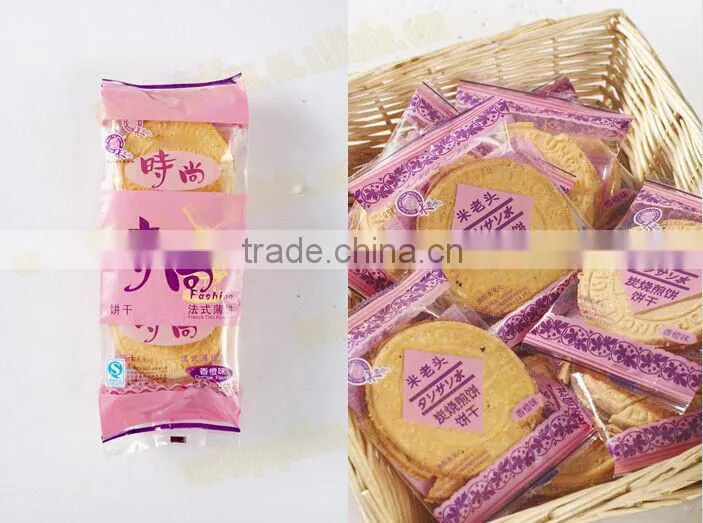 150g,Sandwich biscuit in orange,uncle pop snack