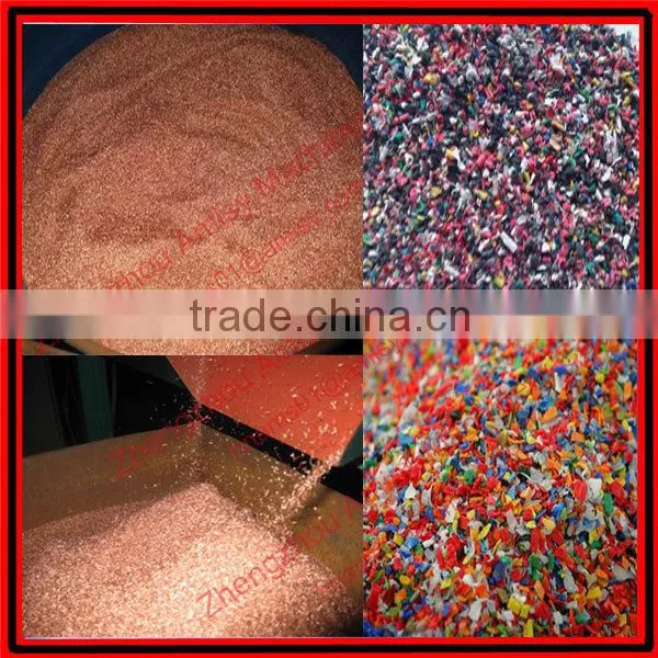 Scrap copper wire processing equipment AMS-400M
