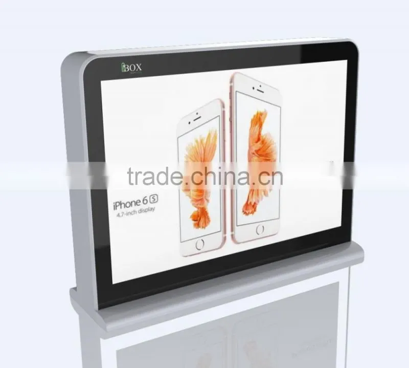 Mobile desktop/table power bank