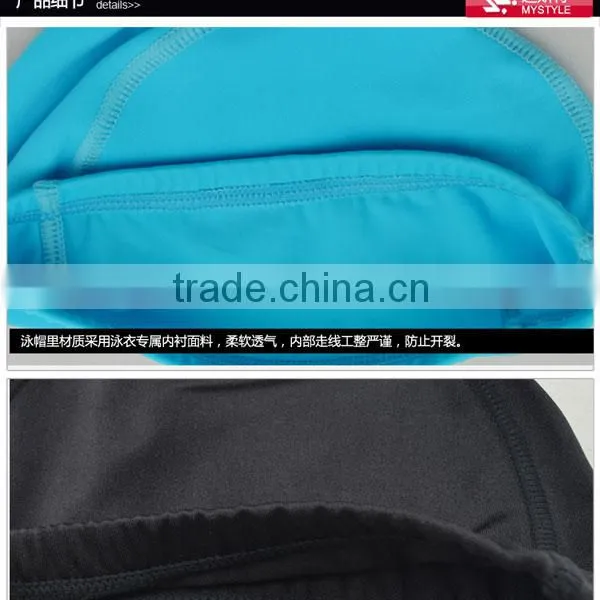 2015 hot sale lycra swimming cap ,spandex swim cap