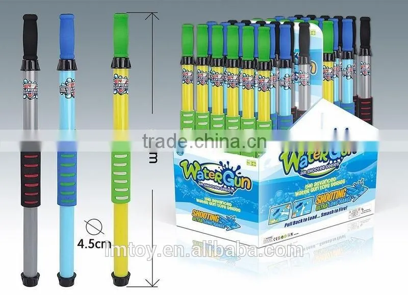 EVA Material Cheap Water Gun toys for sale ,lotus flower head