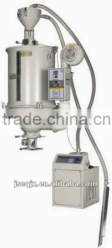 pvc plastic hopper dryer with good quality