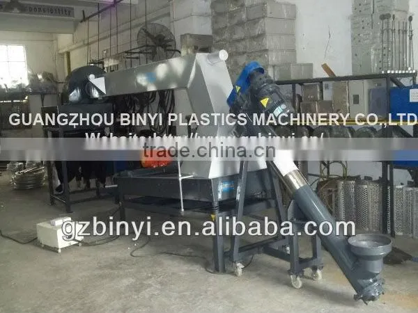 Copper wire recycling machine scrap copper wire recycling machine copper aluminum separator