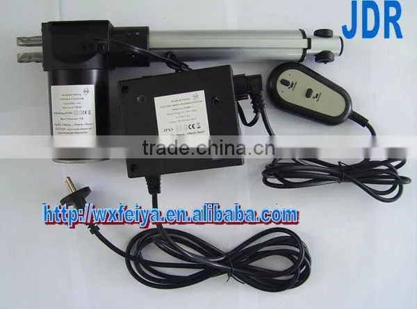 actuator control box DC