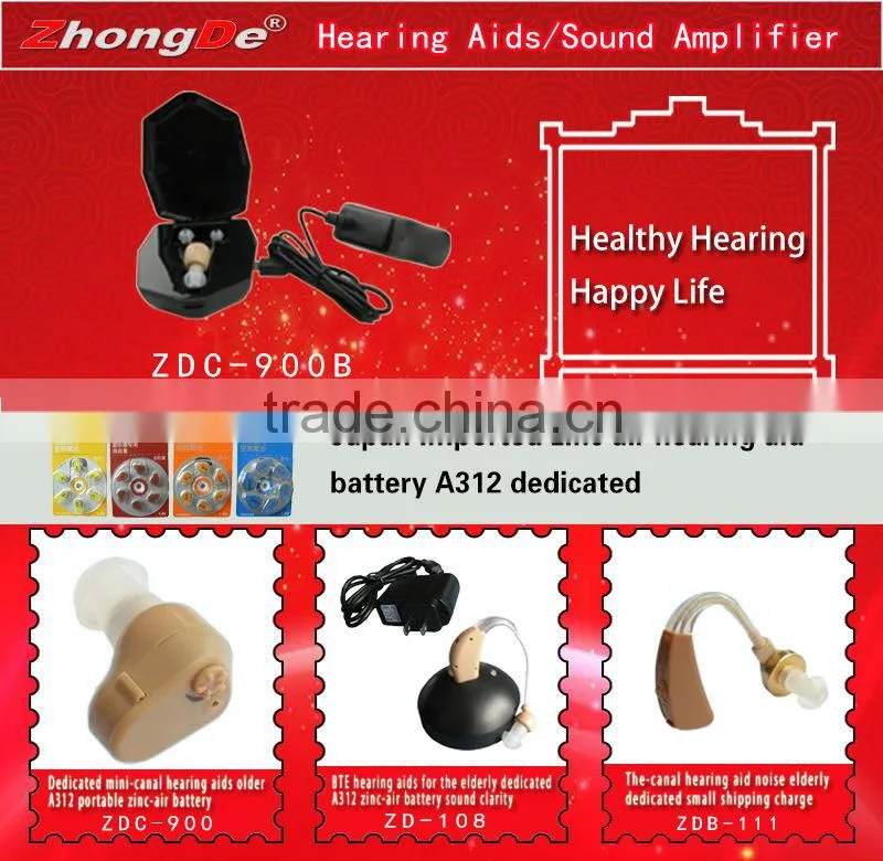 2016 Assitance listening device rechargeable digital micro mini hearing aid