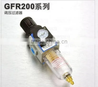 Airtac type Preparation unit industrial air filter regulator