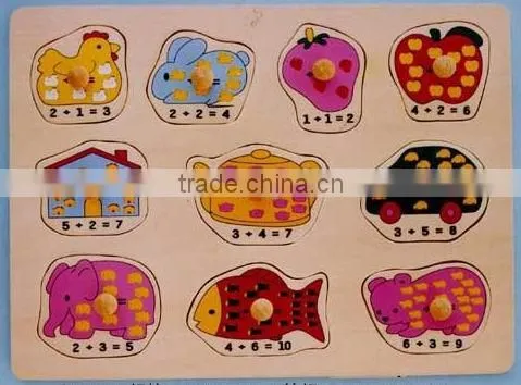 Hot sale educational wooden toys addition puzzle