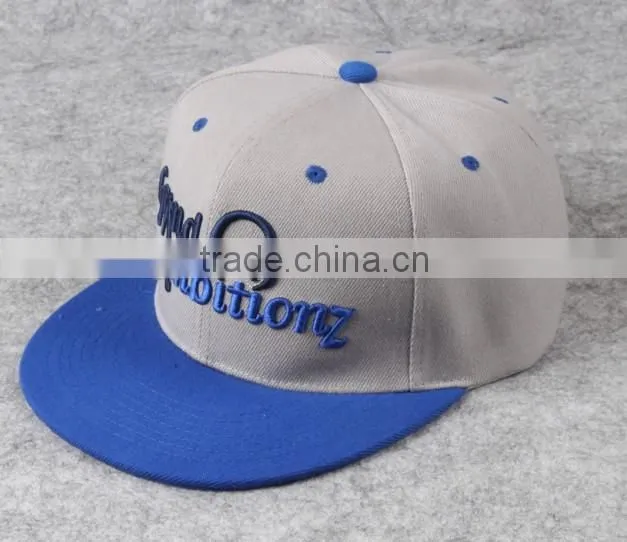 High Quality Custom Blank Snapback Caps/Plain Snapback Cap/Hats