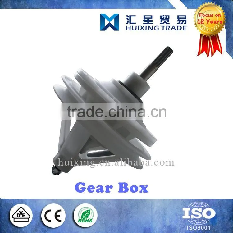 Washing Machine Gear Box