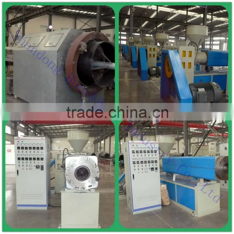 floats for dredging pipe