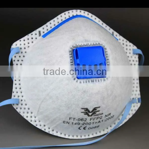 2016 cheap FFP2 standard dust face mask with valve dust mask