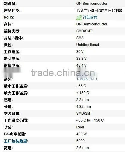 Genuine original 1SMA30AT3G SMA Transient suppression diode 30V 400W