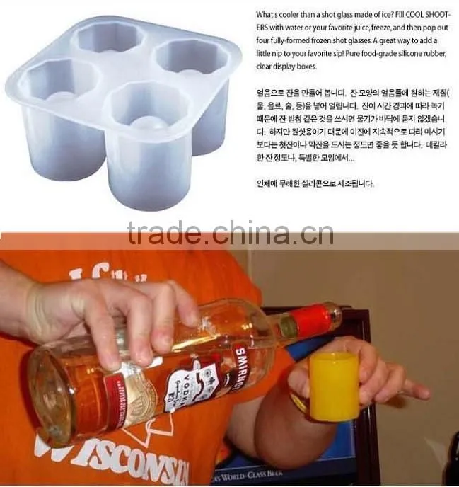 ice block mold silicone ice cube mold ice cube mold