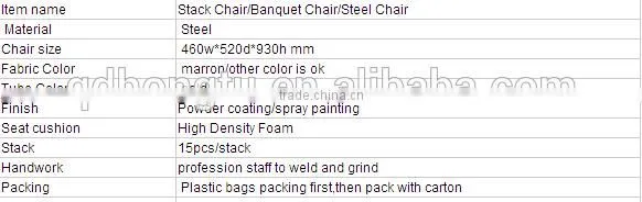 Hotel furniture stacking used wedding chair banquet hall furniture metal banquet chai
