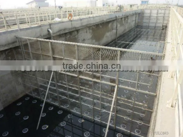 MBBR screening grid for waste water treatment