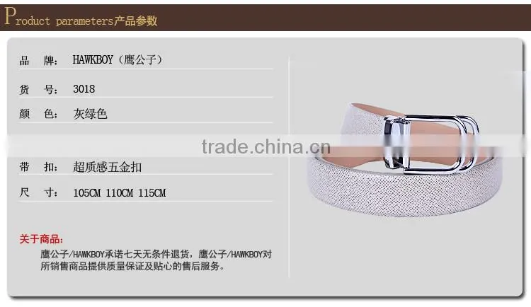 2014 new unique mens belts