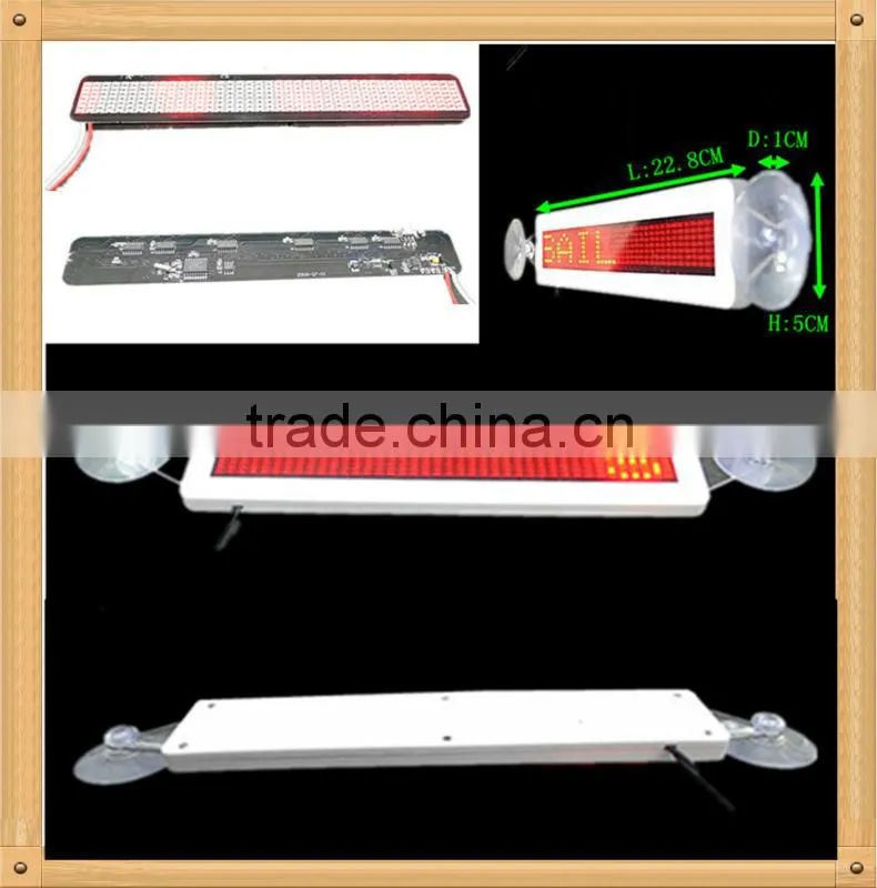 IR remote control & PS software 7X40SMD-R LED sign for car