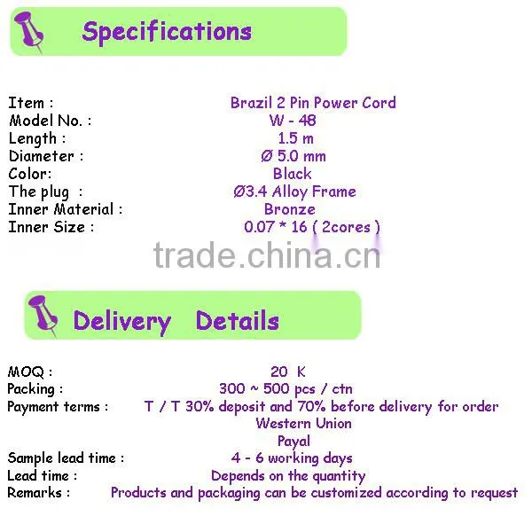 China hot sales 2 pin plug power cord cable