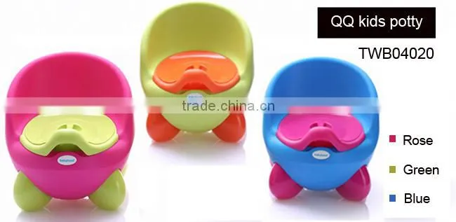 QQ Style cheap colorful plastic baby toilet seat cover