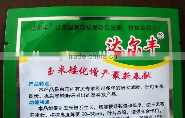 Hot sale high quality plastic packaging bags for corn seed