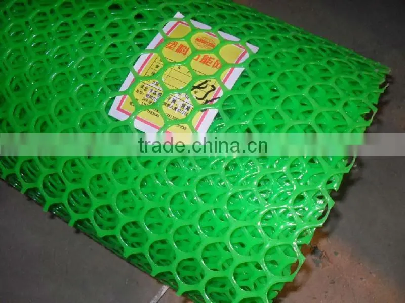 (100% new material) PE Plastic Net for window screen, package, greenhouse, etc..