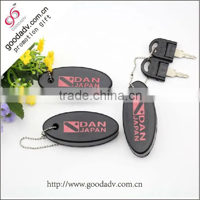 2014 new production of polyurethane PU floating / key chain with logo floating
