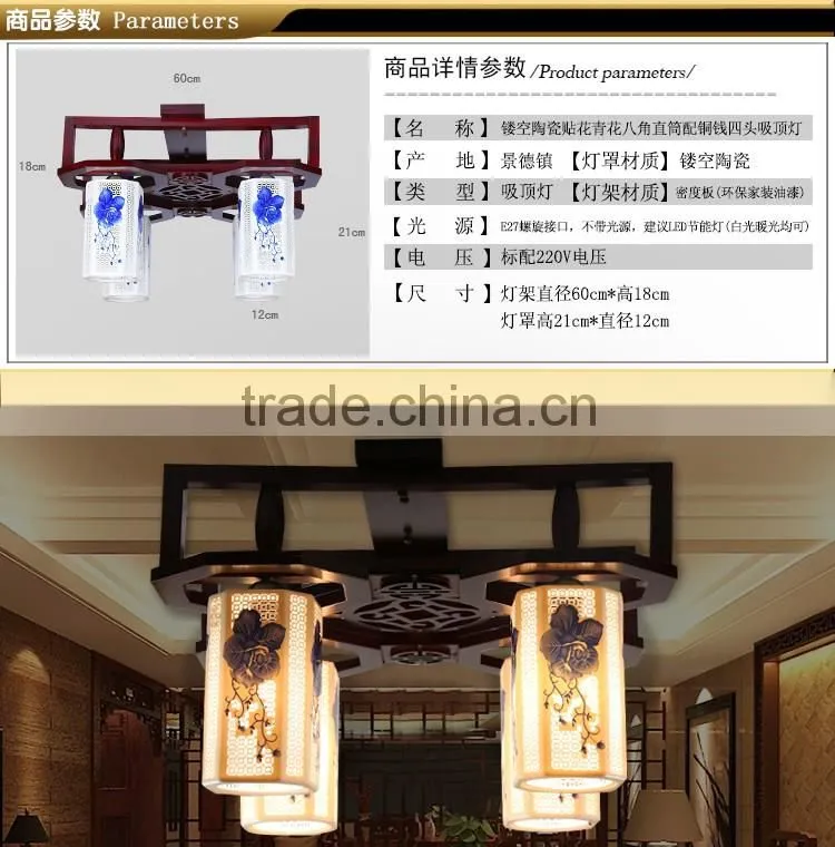 led surface mounted ceiling light,dental ceiling light,induction office modern ceramic ceiling lamp