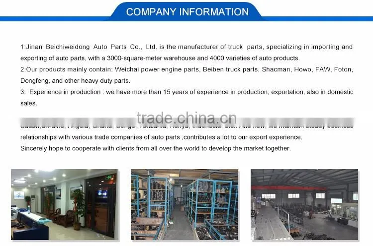 Jiefang truck parts CA6T138 six speed gear, transmission gear box