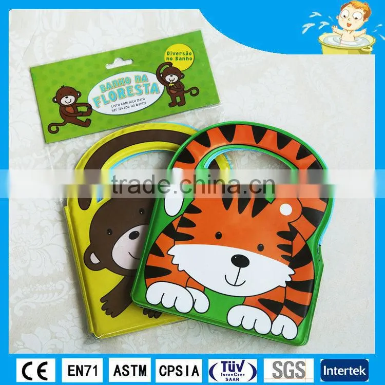 fInflatable baby bath book sound educational book, baby bather