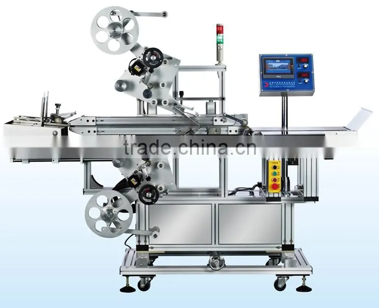 KL-208A Full automatic double sides labeling machine