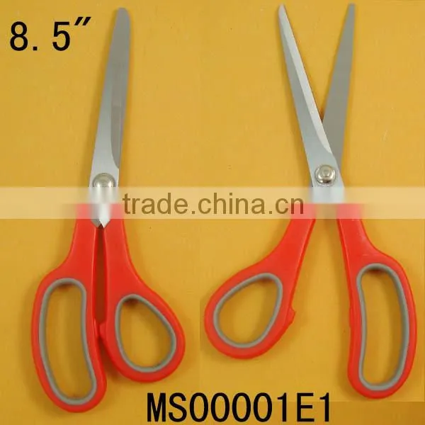 8.5 inch soft handle office scissors