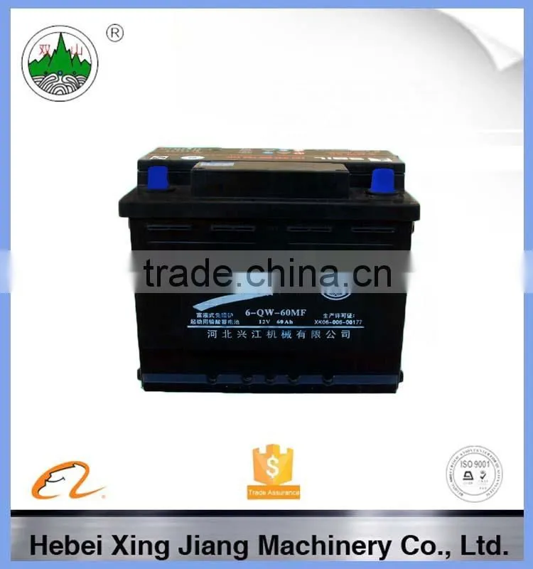 Maintenance free Battery 12V 7AH 12AH