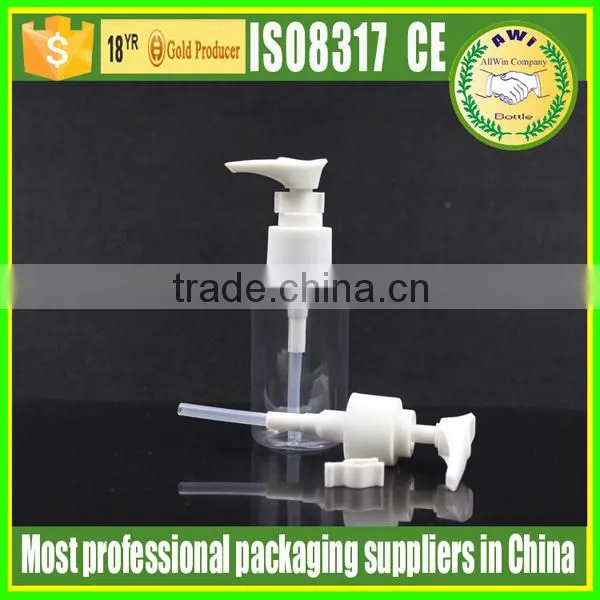 cosmetic lotion bottle plastic pump lotion bottles