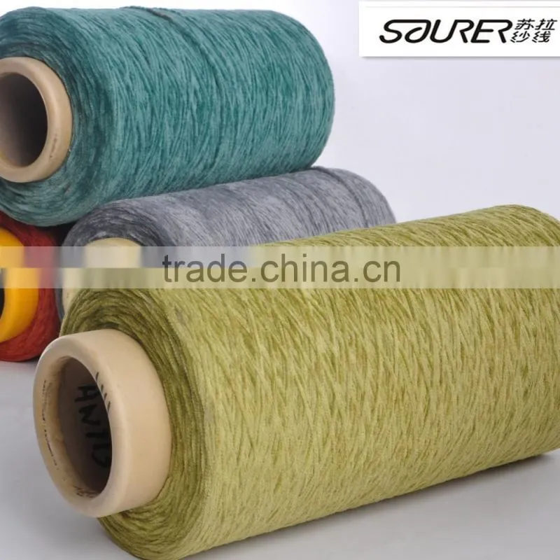 ployester colour chenille yarn for weaving