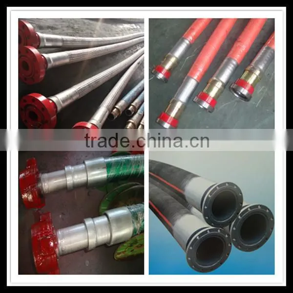 API 7K high pressure rotary drilling hose/pipe/tube