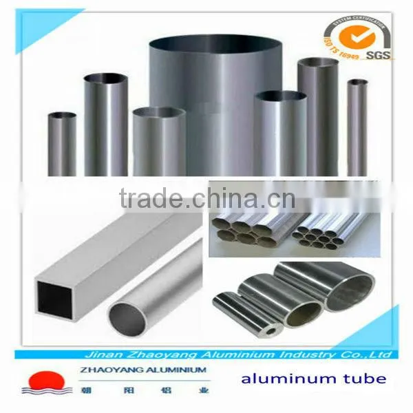 seamless aluminum pipe 7A04