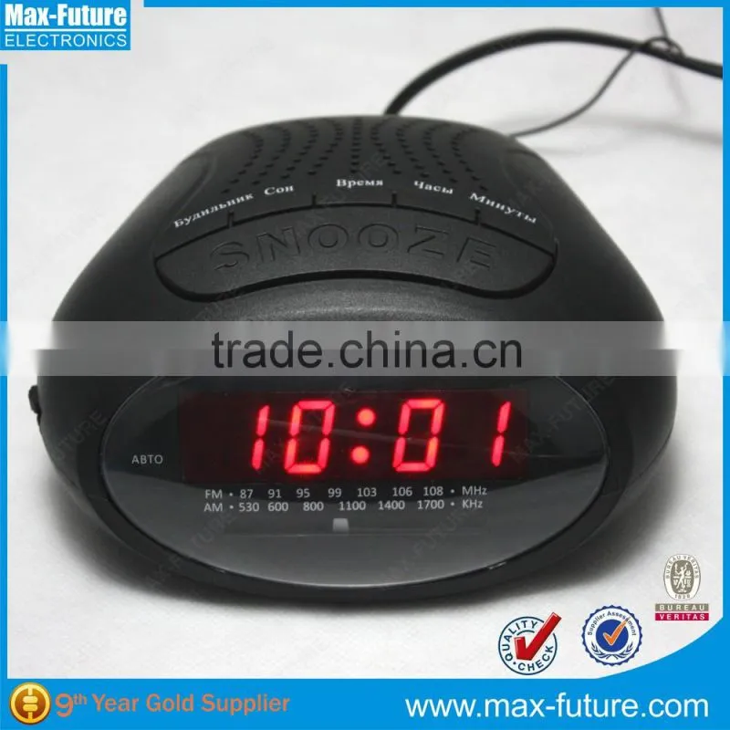 Built-in speaker 0.6 inch LED display mini clock radio,FM/AM clock radio