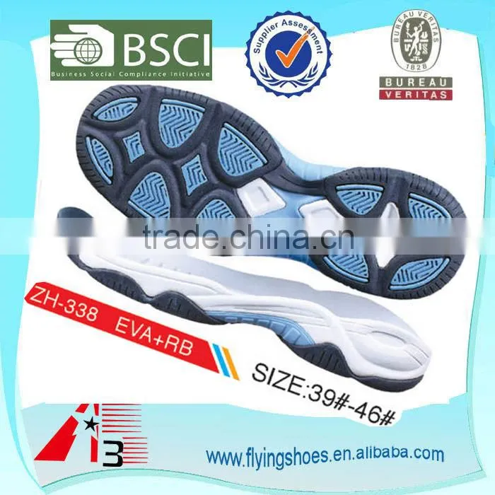rubber EVA form sheet for shoes