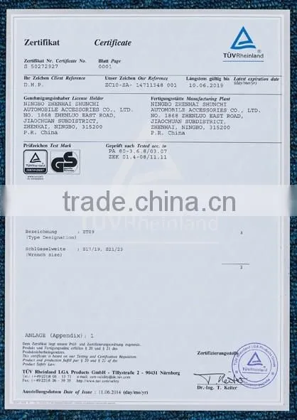 1T 2T 3T Width 5MM 8MM Length 4M Elastic heavy duty tow rope,towing rope
