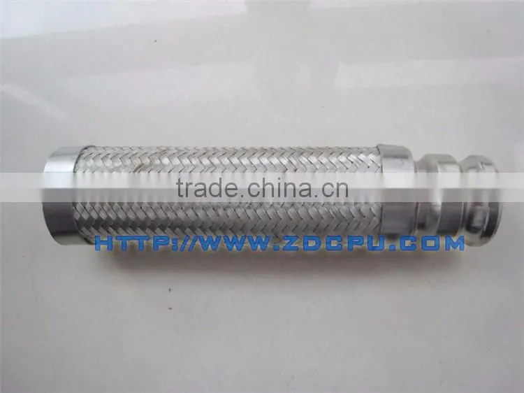 Good anti-fatigue heat resistant safety metal hose