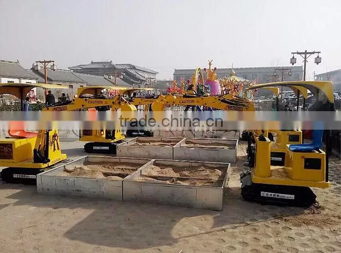 2016 amusement kids machine mini excavator prices kids excavator rides for sale