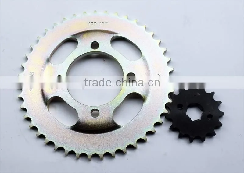 FSD125 428 43T Motorcycle Sprocket