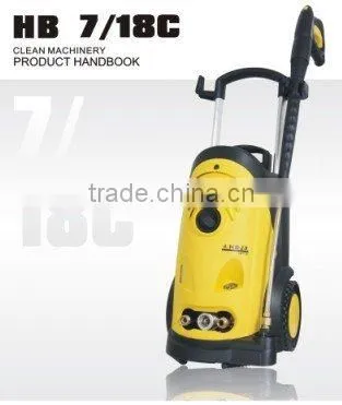 high pressure car washer175Bar High Pressure Cleaner/High pressure washer